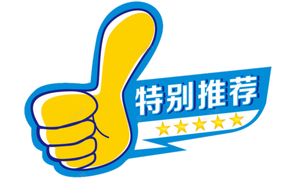 比赛足球的抢球技巧_足球抢球技术_足球抢技巧球比赛犯规吗