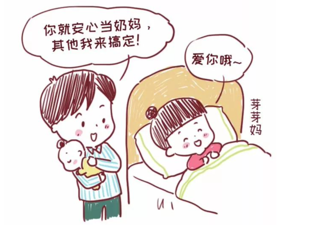 产后一般健康状况描述_产后身体健康状况_产后状况身体健康的表现