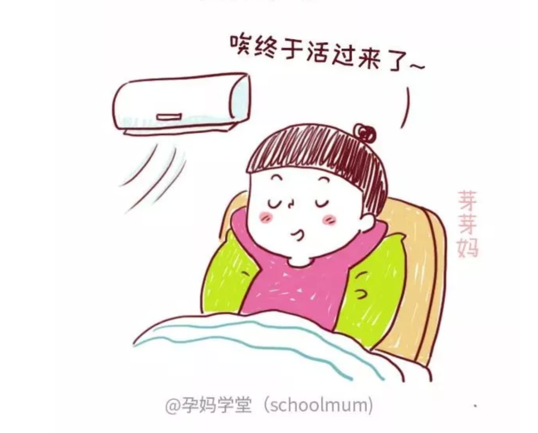 产后身体健康状况_产后一般健康状况描述_产后状况身体健康的表现