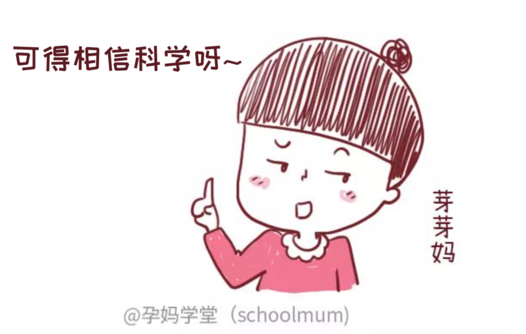 产后一般健康状况描述_产后身体健康状况_产后状况身体健康的表现