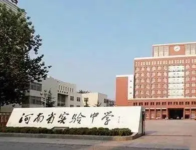 篮球比赛八个队成绩记录表_nba公认历史篮球球星排名_空军篮球队历史成绩排名