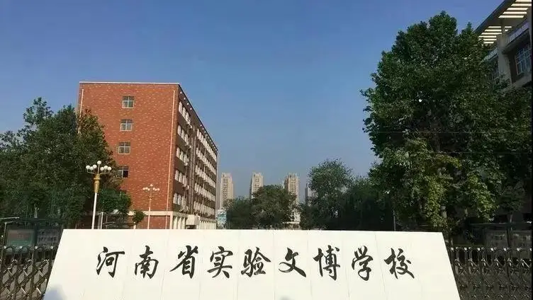 空军篮球队历史成绩排名_nba公认历史篮球球星排名_篮球比赛八个队成绩记录表
