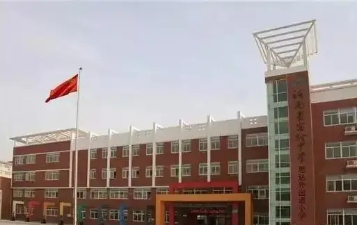空军篮球队历史成绩排名_nba公认历史篮球球星排名_篮球比赛八个队成绩记录表