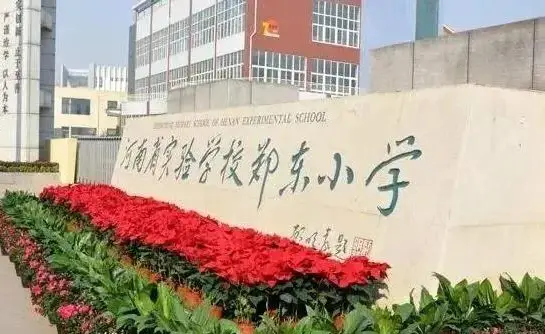 空军篮球队历史成绩排名_篮球比赛八个队成绩记录表_nba公认历史篮球球星排名