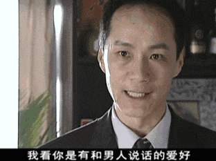 健身房私教聊天曝光_健身房找女私人教练的好处_健身房找男私教