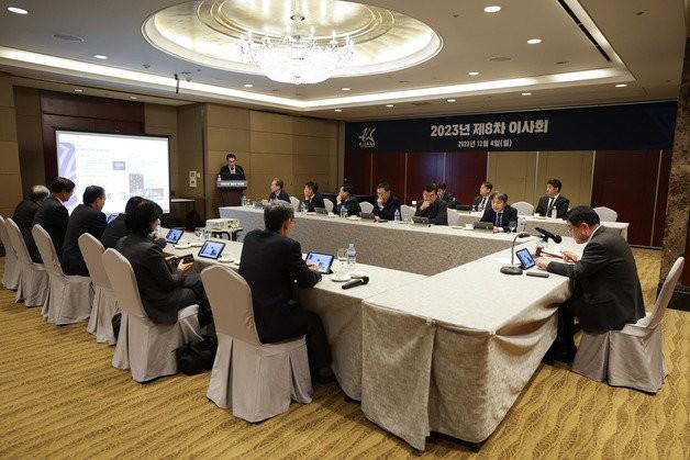 韩国足球赛制_韩国学生足球联赛比赛规则_韩国足球小学