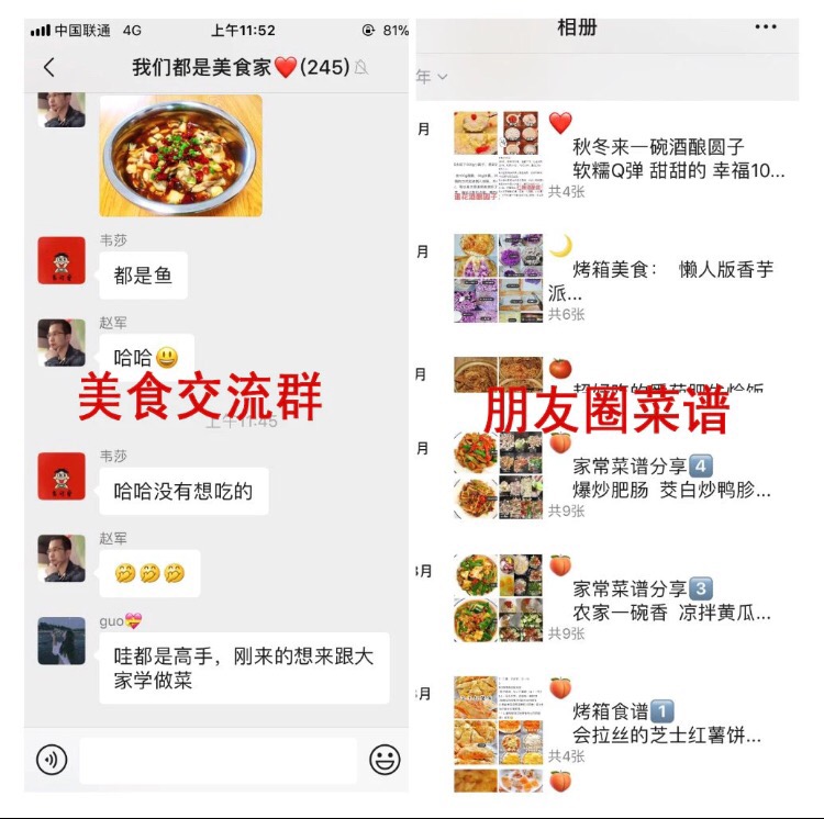营养餐标准为每生每天多少元_200天营养餐_营养餐一天食谱设计及营养分析