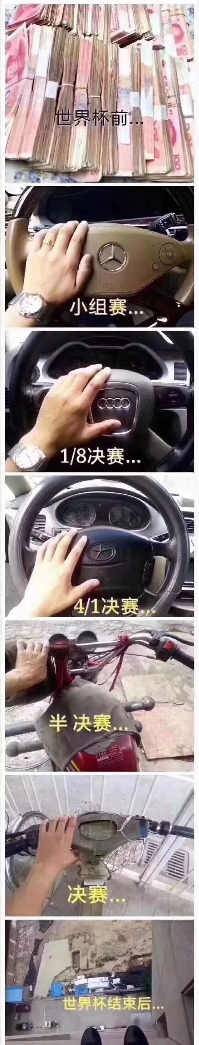 巴西与英格兰足球交战历史_英格兰vs巴西历史比分_英格兰vs巴西