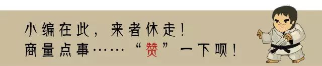 巴西英格兰历史交锋记录_英格兰vs巴西历史比分_巴西与英格兰足球交战历史