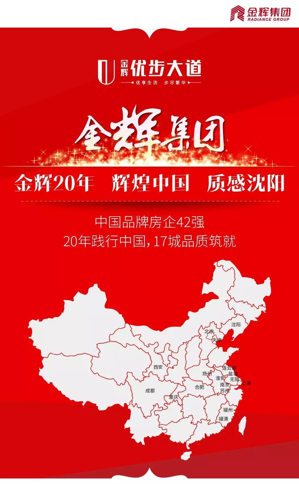 巴西与英格兰足球交战历史_英格兰vs巴西历史比分_巴西英格兰历史交锋记录