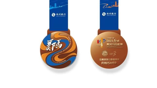 郑州马拉松2021距离_马拉松郑州路线2024_郑州马拉松路线