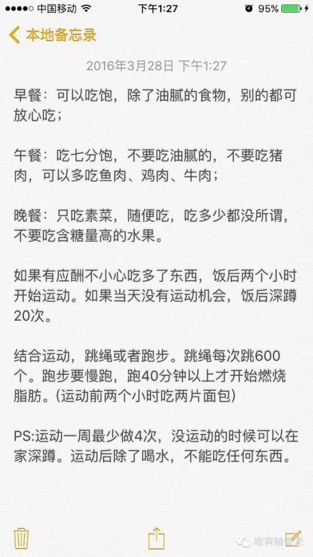 马拉松 中产阶级_马拉松的级别_马拉松赛事分几级