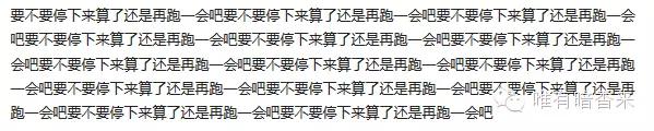 马拉松 中产阶级_马拉松赛事分几级_马拉松的级别