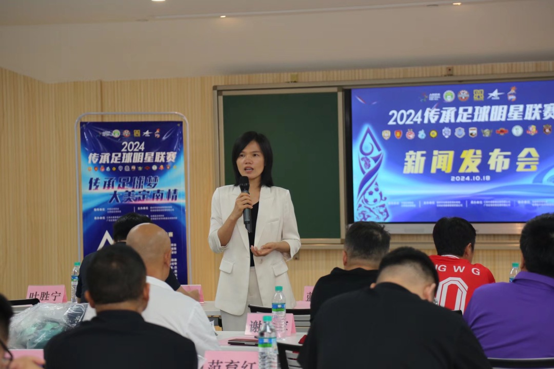 广东省甲a足球冠军_甲a联赛广东队伍最多_甲a广东球队