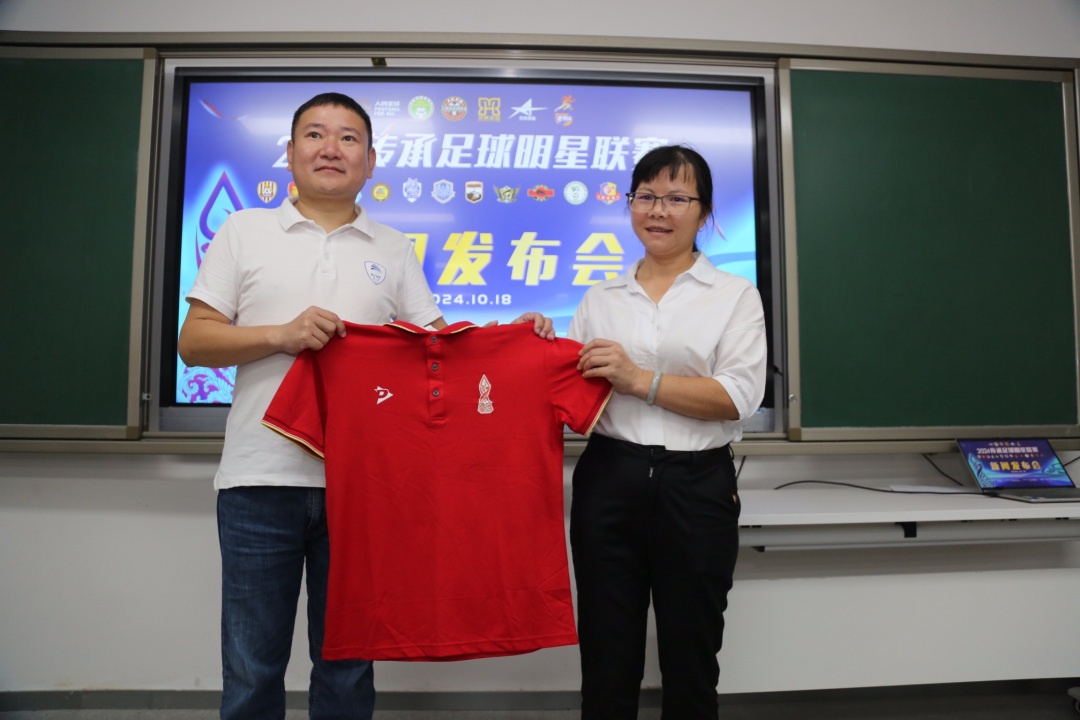 甲a广东球队_广东省甲a足球冠军_甲a联赛广东队伍最多