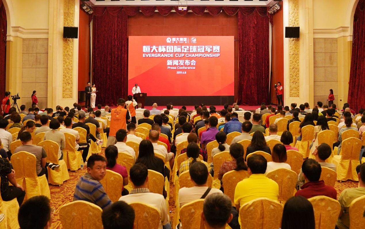 足球没有世界冠军赛_足球比赛世界冠军_足球比赛冠军