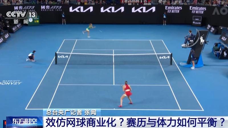 足球没有世界冠军赛_足球比赛世界冠军_足球赛冠军没世界有什么奖励