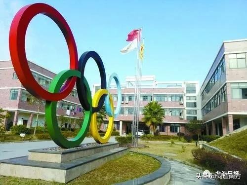 足球赛冠军没世界有什么奖励_足球比赛世界冠军_足球没有世界冠军赛