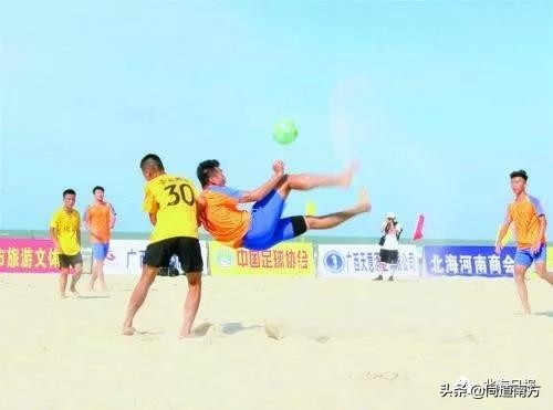 足球赛冠军没世界有什么奖励_足球比赛世界冠军_足球没有世界冠军赛