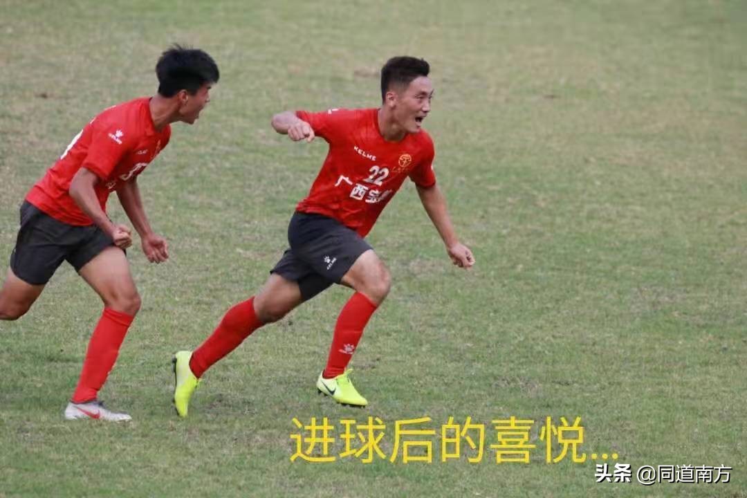 足球没有世界冠军赛_足球比赛世界冠军_足球赛冠军没世界有什么奖励