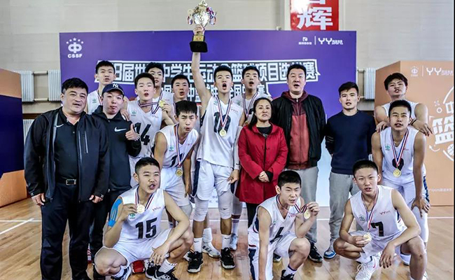 荆州篮球_荆州中学篮球队_荆关高中篮球比赛冠军