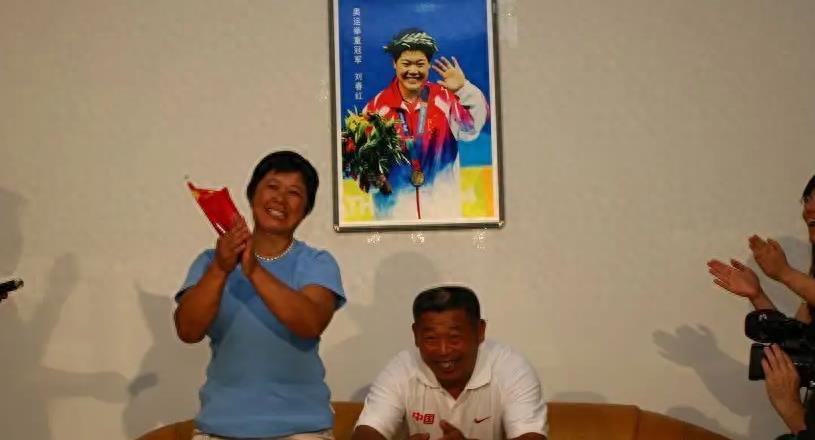 举重女子奥运会冠军_奥运举重女子冠军前年是谁_奥运女子举重04年前冠军