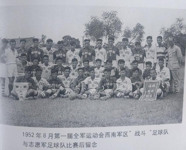 重庆篮球球王_历史上重庆 足球球王_重庆的球员