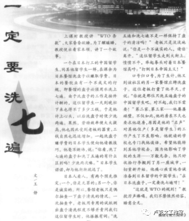 韩国游泳冠军帅哥图片_帅哥游泳冠军韩国图片高清_帅哥游泳比赛