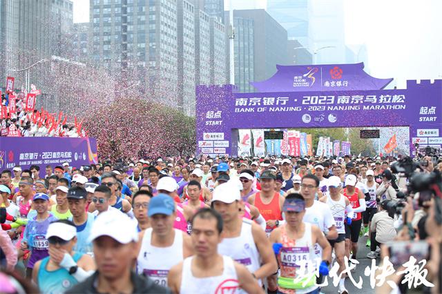 马拉松南京2025_马拉松南京2022_马拉松南京2024时间赛事