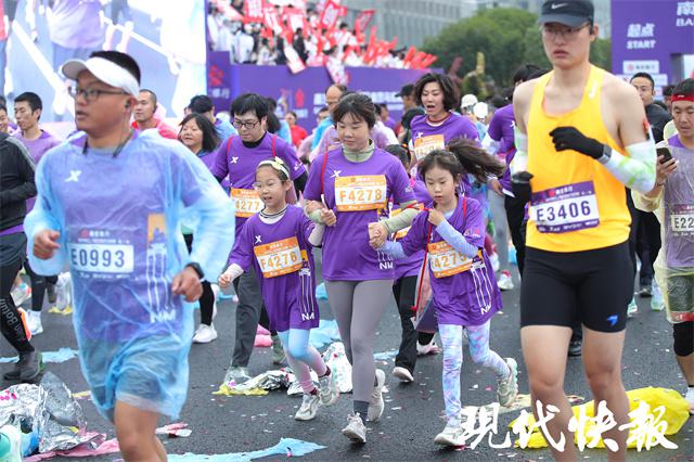 马拉松南京2025_马拉松南京2024时间赛事_马拉松南京2022