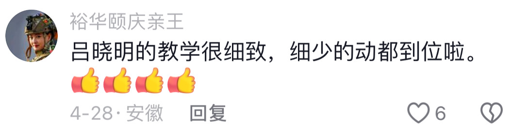 历史单打篮球排名_篮球历史单场得分排名_篮球排名历史单打最高分