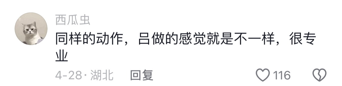 篮球历史单场得分排名_篮球排名历史单打最高分_历史单打篮球排名