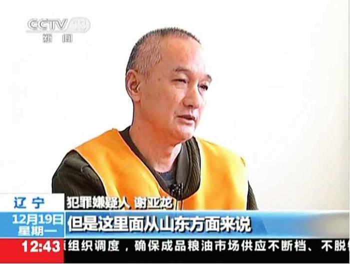 悉尼奥运竞走视频_悉尼竞走奥运冠军是谁啊_奥运悉尼冠军竞走是谁