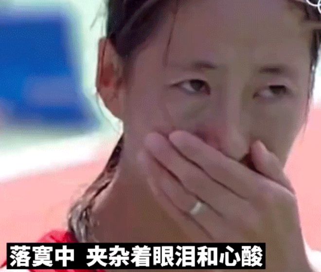 悉尼竞走奥运冠军是谁啊_奥运悉尼冠军竞走是哪一年_奥运悉尼冠军竞走是谁
