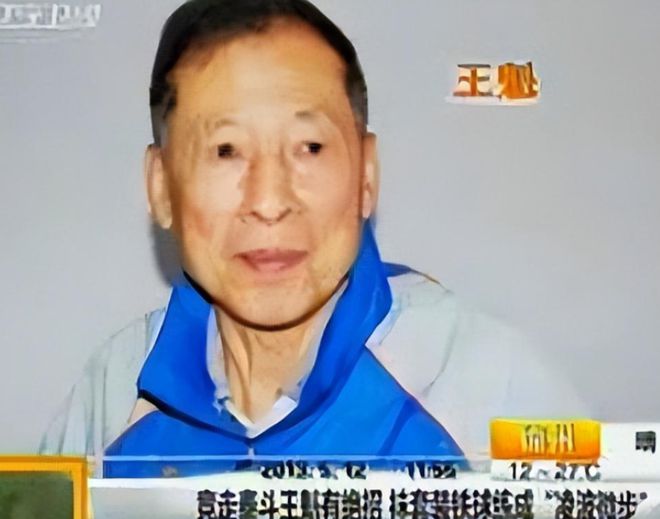 奥运悉尼冠军竞走是谁_奥运悉尼冠军竞走是哪一年_悉尼竞走奥运冠军是谁啊
