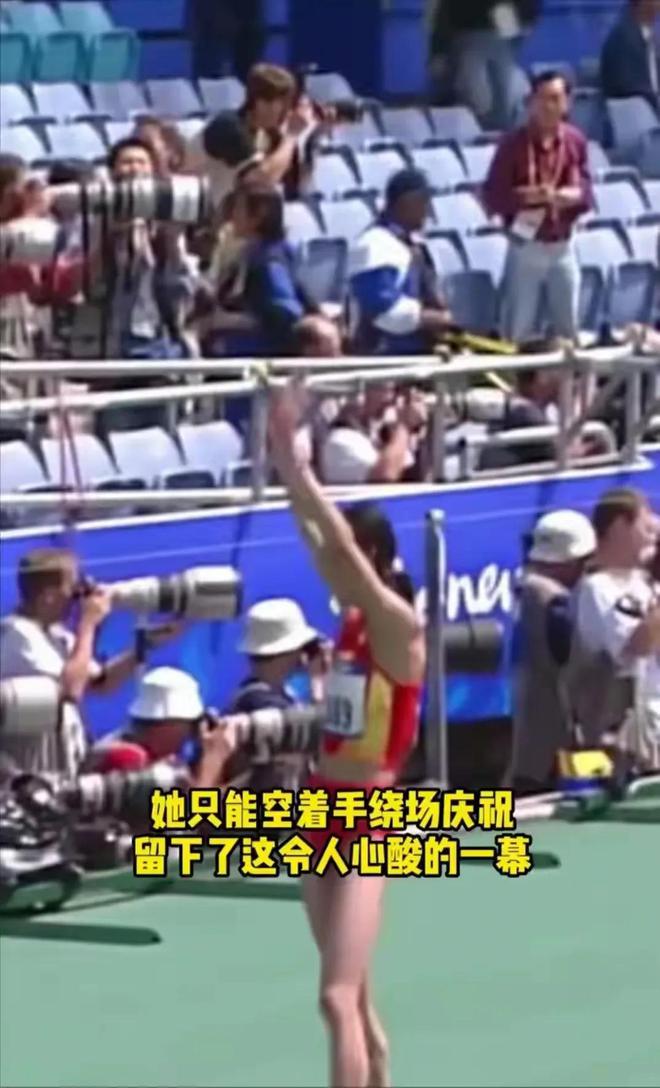悉尼竞走奥运冠军是谁啊_悉尼竞走夺冠事件_悉尼奥运会竞走冠军