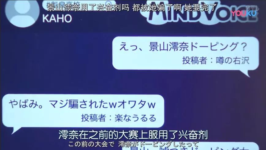 游泳孤立冠军是谁_游泳冠军被孤立的是谁啊_游泳冠军人