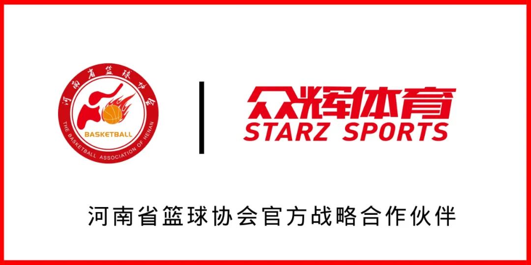 篮球中锋卡位要球姿势_篮球大中锋卡位规则_篮球中锋规则卡位大还是小
