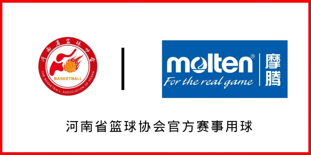 篮球大中锋卡位规则_篮球中锋规则卡位大还是小_篮球中锋卡位要球姿势