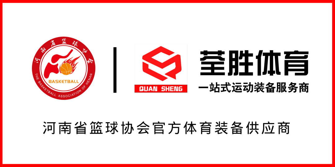篮球中锋规则卡位大还是小_篮球中锋卡位要球姿势_篮球大中锋卡位规则