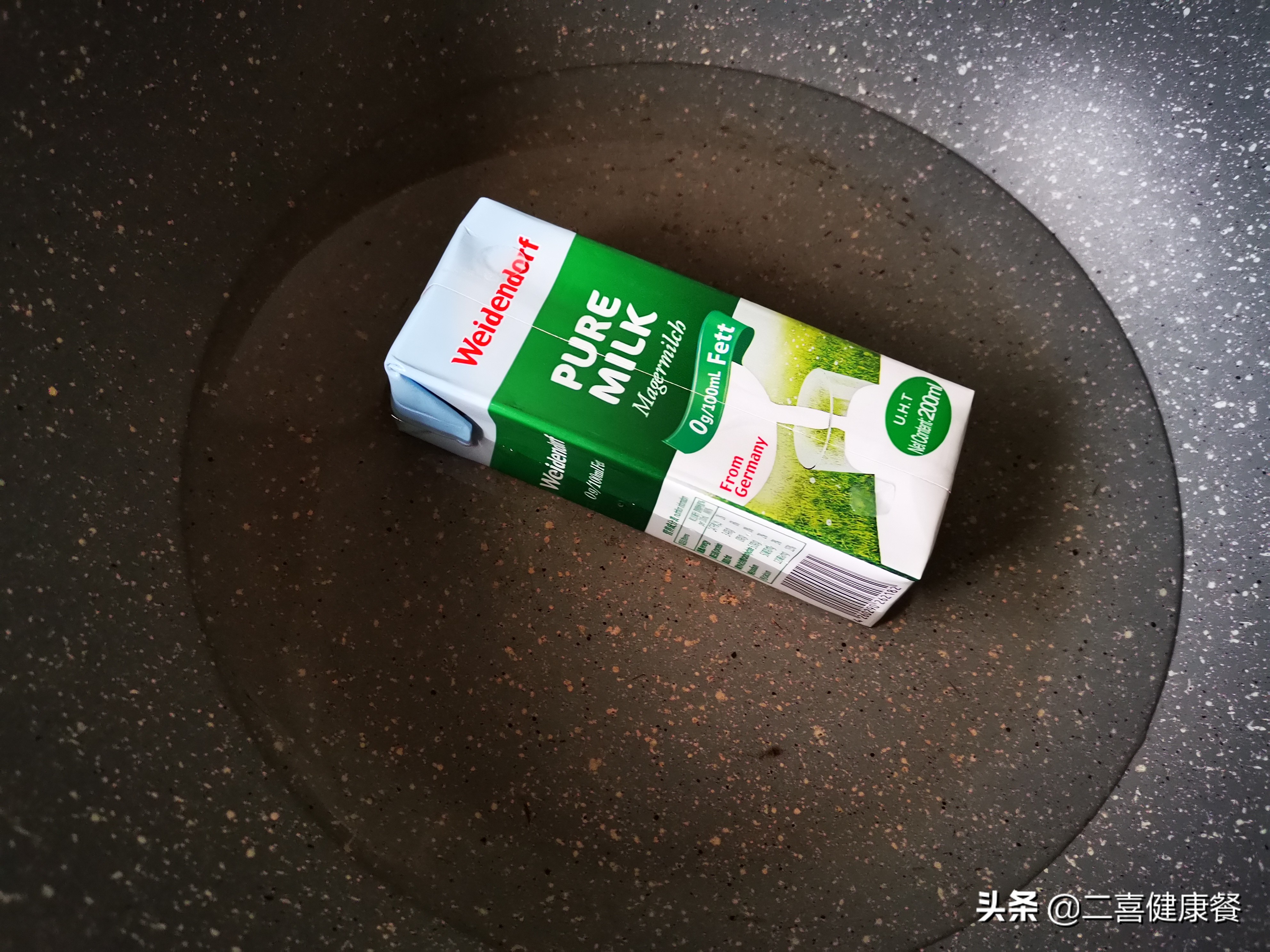 200天营养餐_正常营养餐_营养餐的计算公式