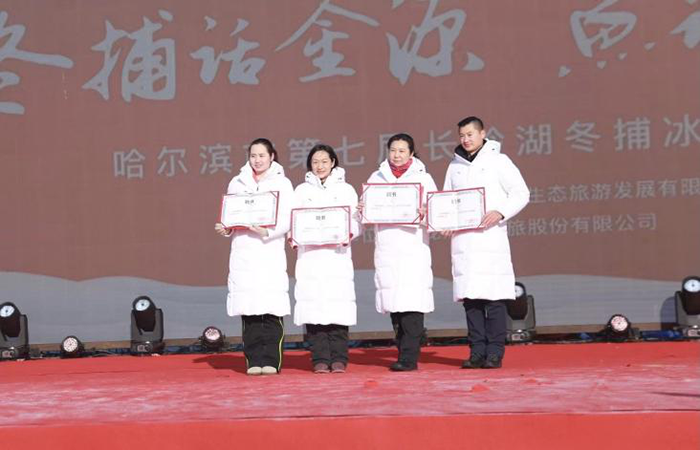 中国滑雪李雪尧_滑雪世界冠军李爽_速度滑冰中国世界冠军李雪