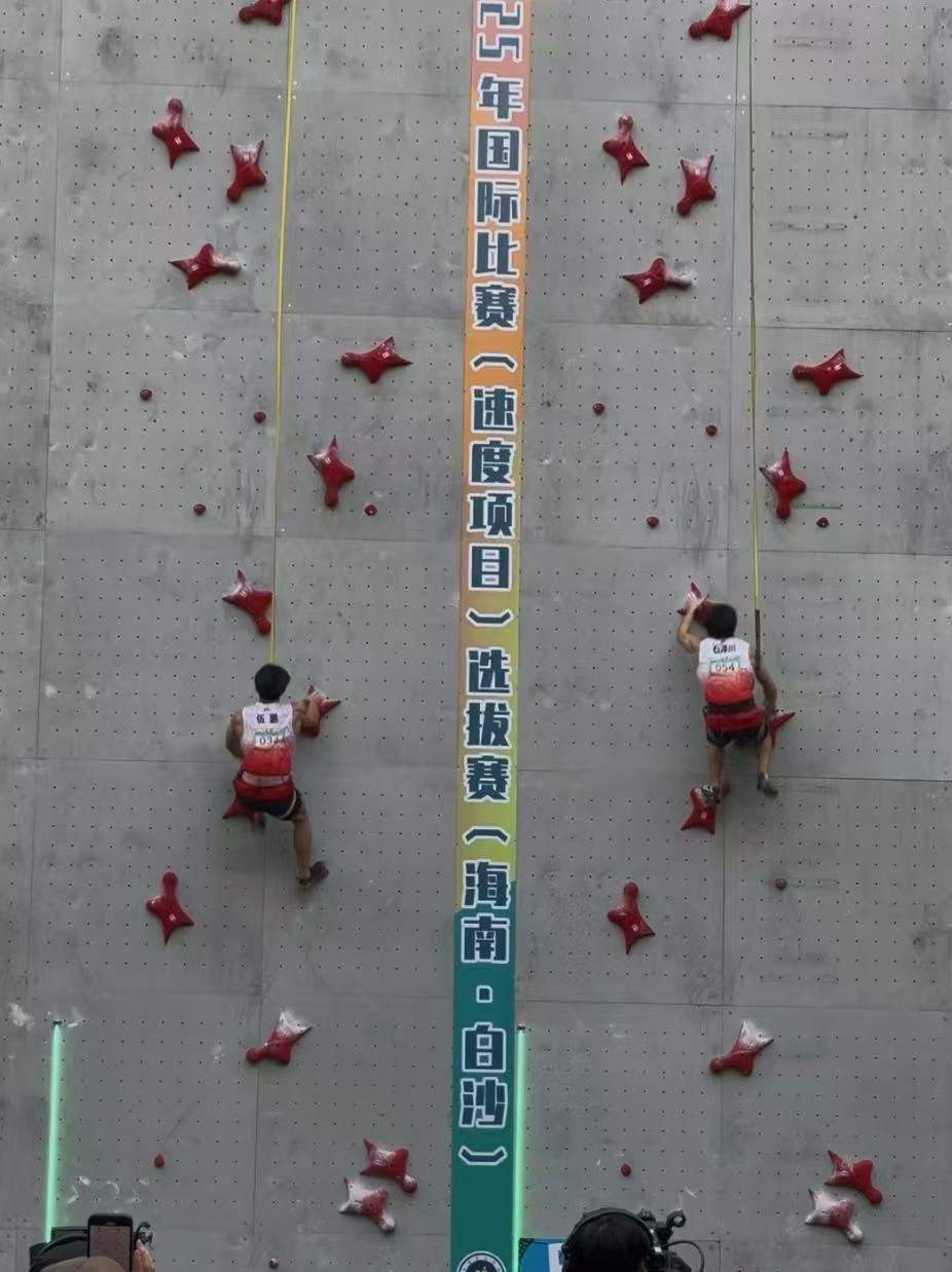 速度攀岩中国15岁小将超世界纪录