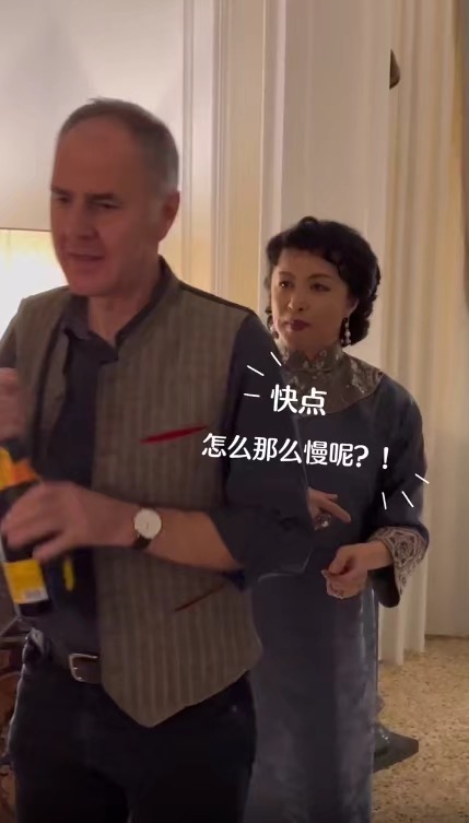 金星的爸爸生活趣事_金星爸爸是谁_金星和爸爸跳舞