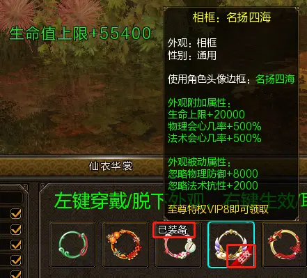生活技能手游_游戏生活技能_哪些端游生活技能