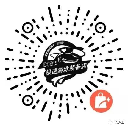 中国游泳冠军名单排名最新_游泳名单最新冠军排名中国第一_游泳冠军有哪些中国