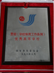 越南足球规划_改革越南足球进程历史变化_越南足球改革历史进程