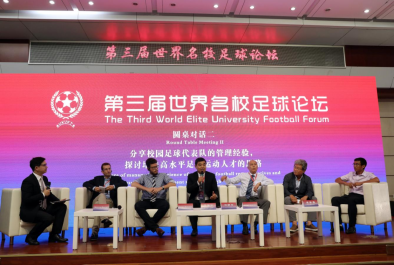改革越南足球进程历史变化_越南足球规划_越南足球改革历史进程