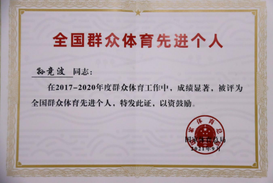 越南足球改革历史进程_改革越南足球进程历史变化_越南足球规划