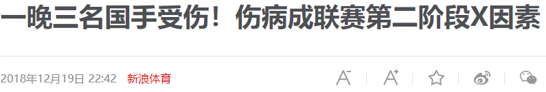 篮球冠军2021_篮球历届冠军_篮球冠军联赛历史数据